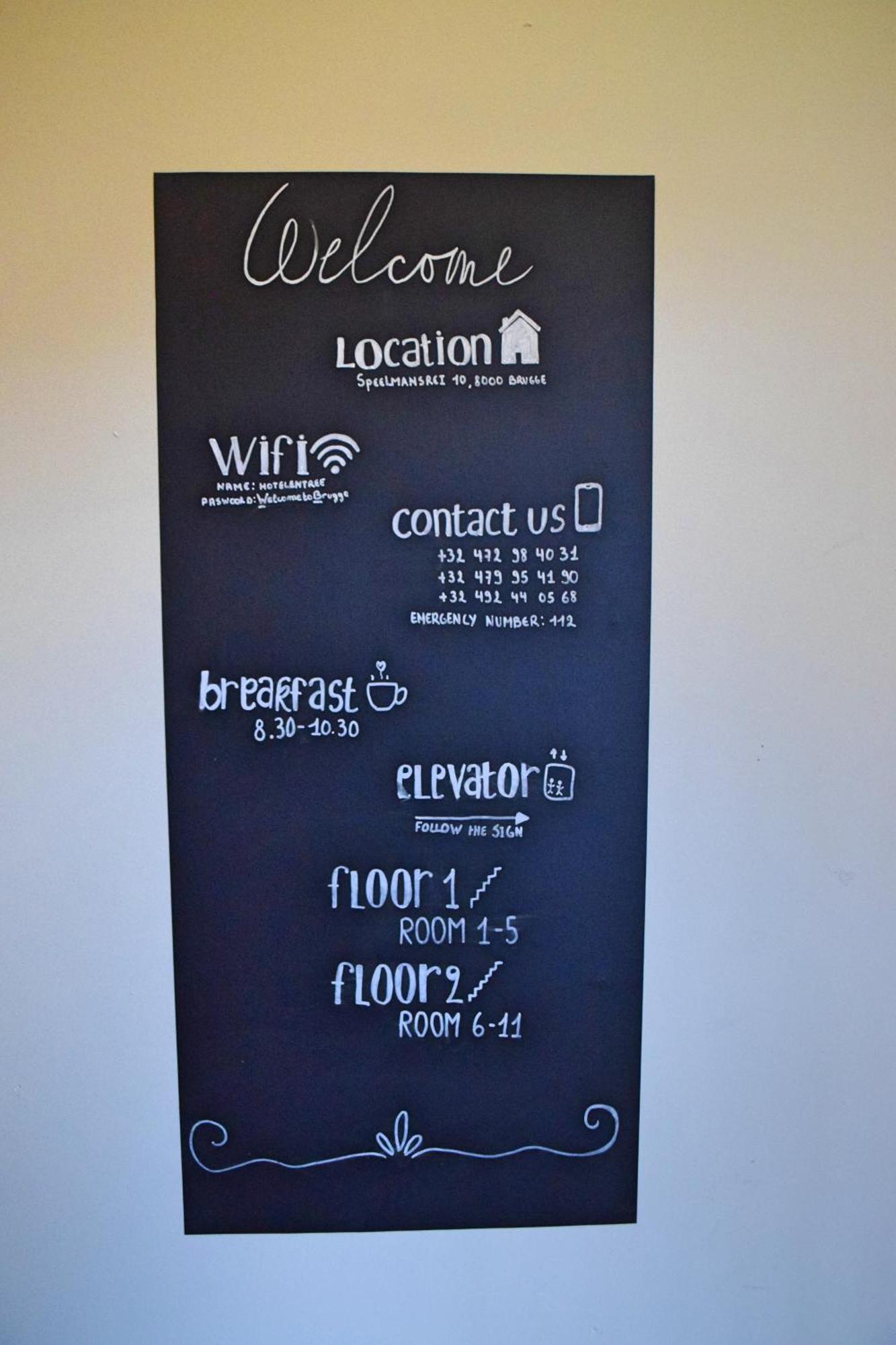 Entree - Canal View Hotel Bruges
